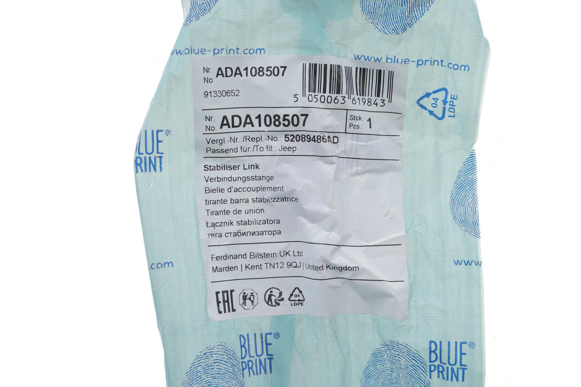 ADA108507 BLUE PRINT
